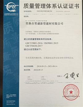 海藍(lán)金樽