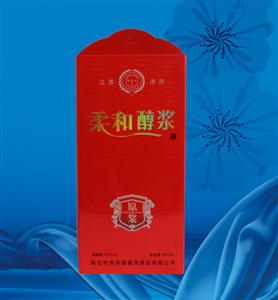 柔和醇漿