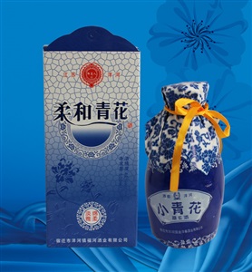 柔和青花